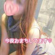 ヒメ日記 2025/04/03 23:56 投稿 菜々子/ななこ 贅沢なひと時