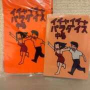 ヒメ日記 2025/04/18 12:06 投稿 菜々子/ななこ 贅沢なひと時