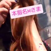 ヒメ日記 2025/05/08 14:07 投稿 菜々子/ななこ 贅沢なひと時