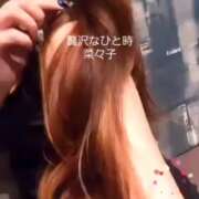 ヒメ日記 2025/07/23 22:12 投稿 菜々子/ななこ 贅沢なひと時