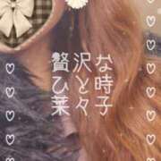 ヒメ日記 2025/10/09 21:21 投稿 菜々子/ななこ 贅沢なひと時