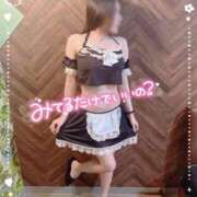 ヒメ日記 2024/12/16 15:06 投稿 りのあ AV女優のアナル舐め♡ Office Love　町田店（Loveグループ）