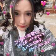 ヒメ日記 2025/01/12 17:56 投稿 りのあ AV女優のアナル舐め♡ Office Love　町田店（Loveグループ）