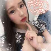 ヒメ日記 2025/01/15 02:08 投稿 りのあ AV女優のアナル舐め♡ Office Love　町田店（Loveグループ）