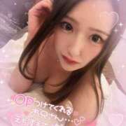 ヒメ日記 2025/01/15 12:12 投稿 りのあ AV女優のアナル舐め♡ Office Love　町田店（Loveグループ）