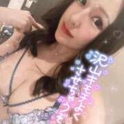 ヒメ日記 2025/01/22 08:48 投稿 りのあ AV女優のアナル舐め♡ Office Love　町田店（Loveグループ）