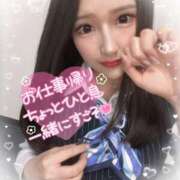 ヒメ日記 2025/04/11 12:28 投稿 りのあ AV女優のアナル舐め♡ Office Love　町田店（Loveグループ）