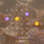 ヒメ日記 2025/07/25 19:27 投稿 きこ ルピナス