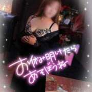 ヒメ日記 2025/03/01 12:35 投稿 ゆみ ギン妻パラダイス 堺東店