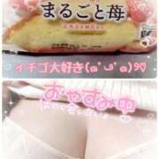 ヒメ日記 2025/03/19 16:51 投稿 ゆみ ギン妻パラダイス 堺東店