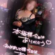 ヒメ日記 2025/04/06 06:41 投稿 ゆみ ギン妻パラダイス 堺東店