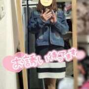 ヒメ日記 2025/04/14 23:18 投稿 ゆみ ギン妻パラダイス 堺東店