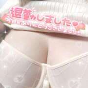 ヒメ日記 2025/05/22 05:21 投稿 ゆみ ギン妻パラダイス 堺東店