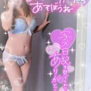 ヒメ日記 2025/05/26 08:56 投稿 ゆみ ギン妻パラダイス 堺東店