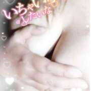 ヒメ日記 2025/06/20 12:01 投稿 ゆみ ギン妻パラダイス 堺東店