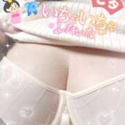 ヒメ日記 2025/07/07 12:22 投稿 ゆみ ギン妻パラダイス 堺東店