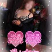 ヒメ日記 2025/07/31 05:07 投稿 ゆみ ギン妻パラダイス 堺東店