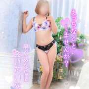 ヒメ日記 2025/08/25 19:01 投稿 ゆみ ギン妻パラダイス 堺東店