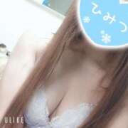 ヒメ日記 2025/01/20 22:32 投稿 すずめ G-SPOT 土浦店