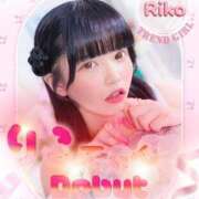 ヒメ日記 2025/04/02 13:10 投稿 りこ ジャパンクラブ富士