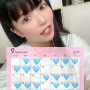 ヒメ日記 2025/08/25 15:51 投稿 りこ ジャパンクラブ富士