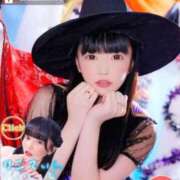 ヒメ日記 2025/09/27 22:52 投稿 りこ ジャパンクラブ富士