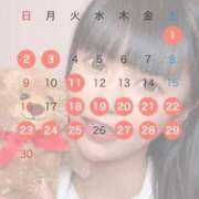 ヒメ日記 2025/10/16 19:17 投稿 りこ ジャパンクラブ富士