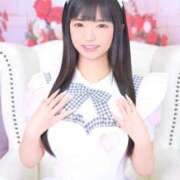 ヒメ日記 2026/02/09 19:02 投稿 りこ ジャパンクラブ富士