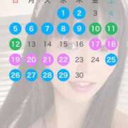 ヒメ日記 2026/03/22 15:22 投稿 りこ ジャパンクラブ富士