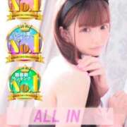 ヒメ日記 2026/04/01 11:22 投稿 りこ ジャパンクラブ富士