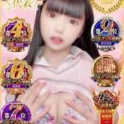 ヒメ日記 2026/04/11 15:12 投稿 りこ ジャパンクラブ富士