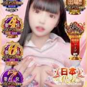 ヒメ日記 2026/06/01 15:52 投稿 りこ ジャパンクラブ富士