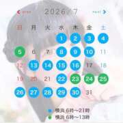 りこ 【7月出勤予定】 ジャパンクラブ富士