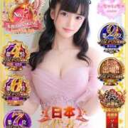 ヒメ日記 2026/06/20 11:22 投稿 りこ ジャパンクラブ富士