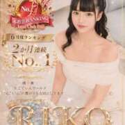 ヒメ日記 2026/07/14 09:34 投稿 りこ ジャパンクラブ富士