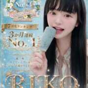 ヒメ日記 2026/08/01 06:04 投稿 りこ ジャパンクラブ富士