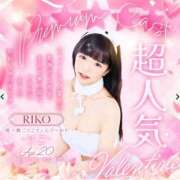 ヒメ日記 2026/08/17 07:22 投稿 りこ ジャパンクラブ富士