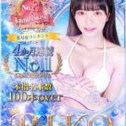 ヒメ日記 2026/09/02 18:35 投稿 りこ ジャパンクラブ富士