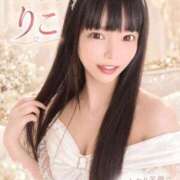 りこ 愛情いっぱい♡ ジャパンクラブ富士
