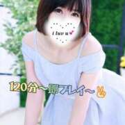 ヒメ日記 2025/06/22 08:40 投稿 体験入店 マイ OnYou（オンユー）