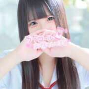 ヒメ日記 2024/12/27 20:38 投稿 姫野まりん 聖リッチ女学園