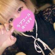 ヒメ日記 2025/02/28 19:46 投稿 あずさ ENTERTAINMENT SOAP LOVE VEGAS(ラブベガス)