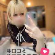 ヒメ日記 2025/02/28 23:46 投稿 あずさ ENTERTAINMENT SOAP LOVE VEGAS(ラブベガス)