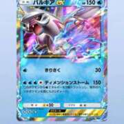 ヒメ日記 2025/03/15 18:56 投稿 あずさ ENTERTAINMENT SOAP LOVE VEGAS(ラブベガス)