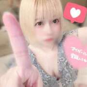 ヒメ日記 2025/03/16 22:06 投稿 あずさ ENTERTAINMENT SOAP LOVE VEGAS(ラブベガス)