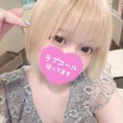 ヒメ日記 2025/03/19 14:36 投稿 あずさ ENTERTAINMENT SOAP LOVE VEGAS(ラブベガス)