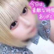 ヒメ日記 2025/03/21 01:56 投稿 あずさ ENTERTAINMENT SOAP LOVE VEGAS(ラブベガス)