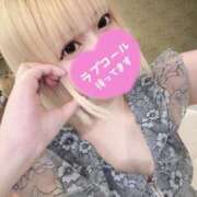 ヒメ日記 2025/04/02 08:46 投稿 あずさ ENTERTAINMENT SOAP LOVE VEGAS(ラブベガス)