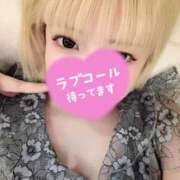 ヒメ日記 2025/04/08 21:36 投稿 あずさ ENTERTAINMENT SOAP LOVE VEGAS(ラブベガス)