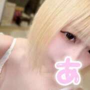 ヒメ日記 2025/04/10 02:29 投稿 あずさ ENTERTAINMENT SOAP LOVE VEGAS(ラブベガス)